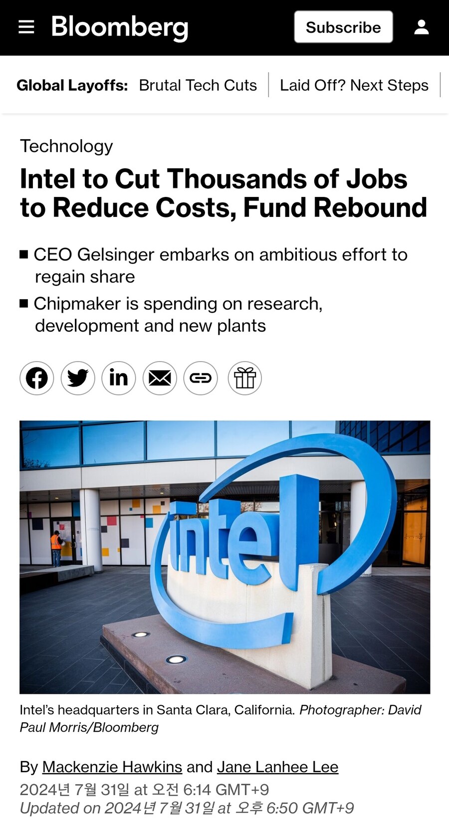 CEO 잘못만나 망해가는 회사_1.jpg