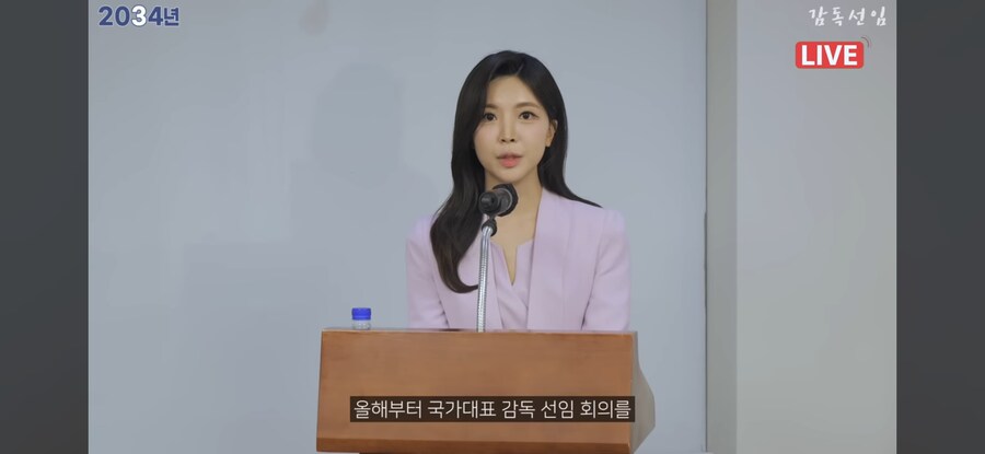 지금 영상 때문에 고소 먹을 것 같다는 유튜버_1.png