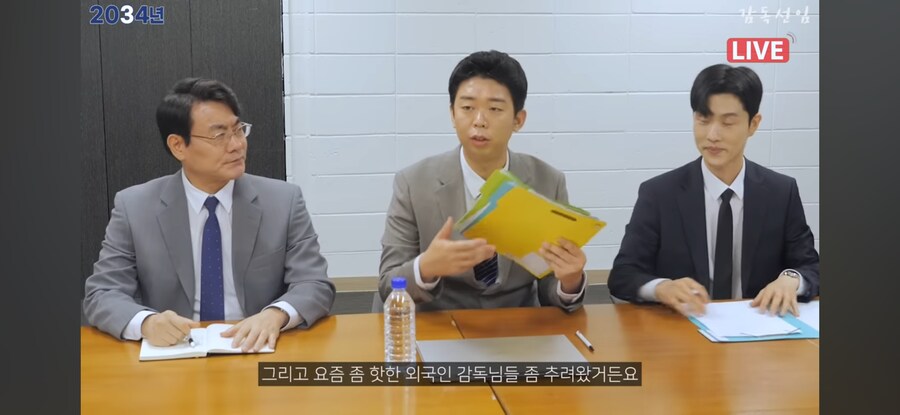 지금 영상 때문에 고소 먹을 것 같다는 유튜버_4.png