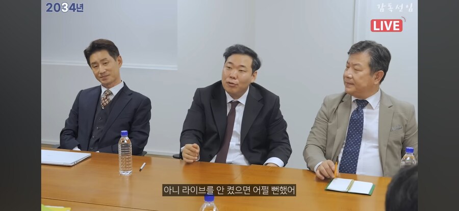 지금 영상 때문에 고소 먹을 것 같다는 유튜버_6.png