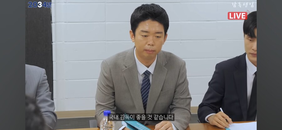 지금 영상 때문에 고소 먹을 것 같다는 유튜버_13.png