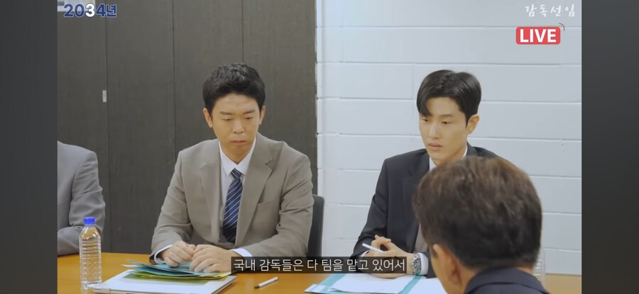 지금 영상 때문에 고소 먹을 것 같다는 유튜버_15.png