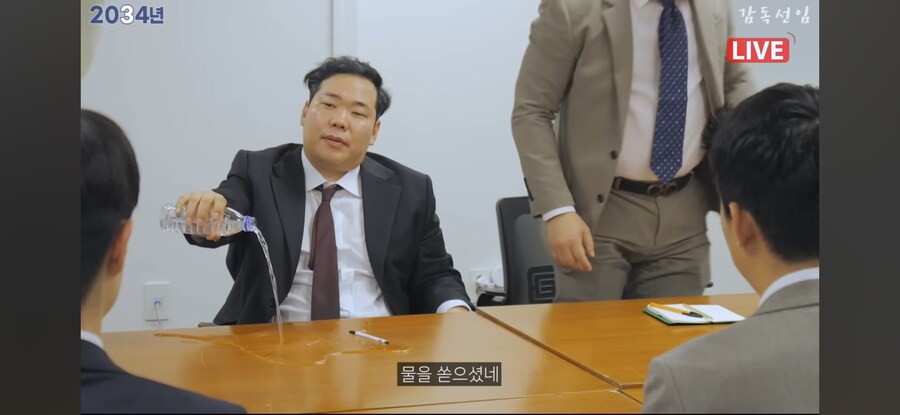 지금 영상 때문에 고소 먹을 것 같다는 유튜버_19.png