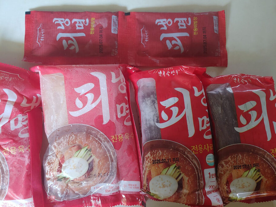 냉동 피냉면_2.jpg