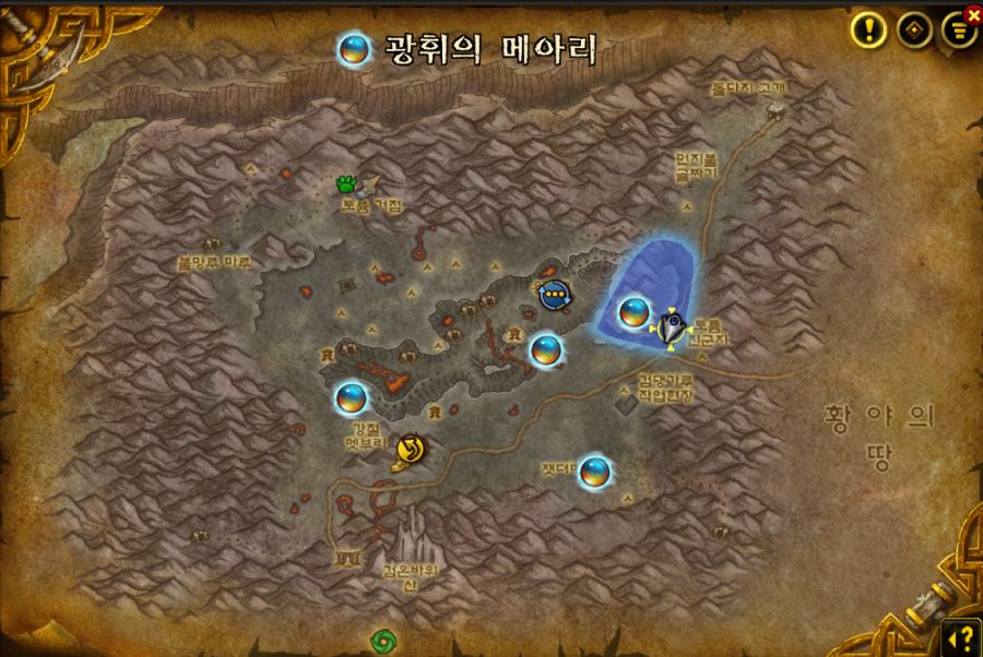 와우 내부 전쟁 사전 '광휘의 메아리' 이벤트 변경점_3.png