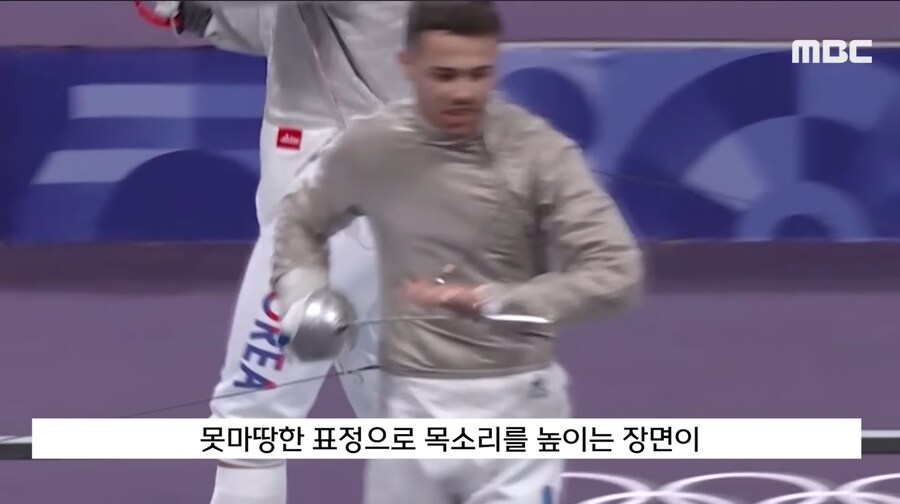 "이런게 펜싱의 나라?" 선수도 관중도 매너 '꽝'_10.jpg