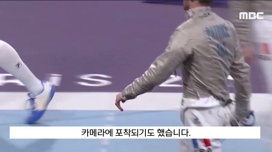 "이런게 펜싱의 나라?" 선수도 관중도 매너 '꽝'_11.jpg