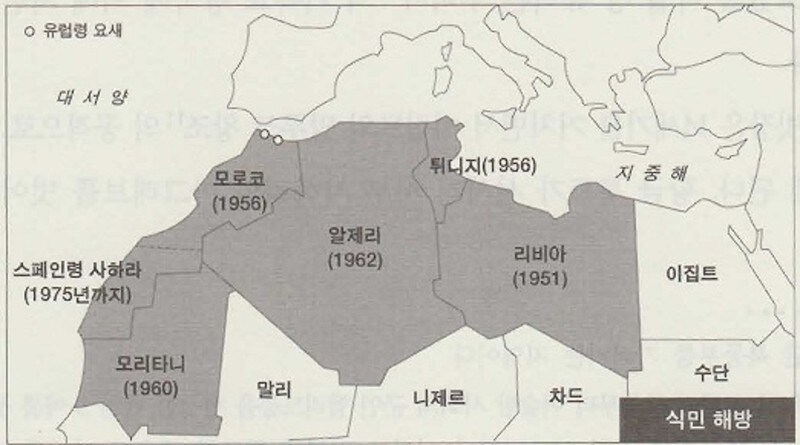 유럽연합에 가입하려다 실패한 나라들_1.jpg