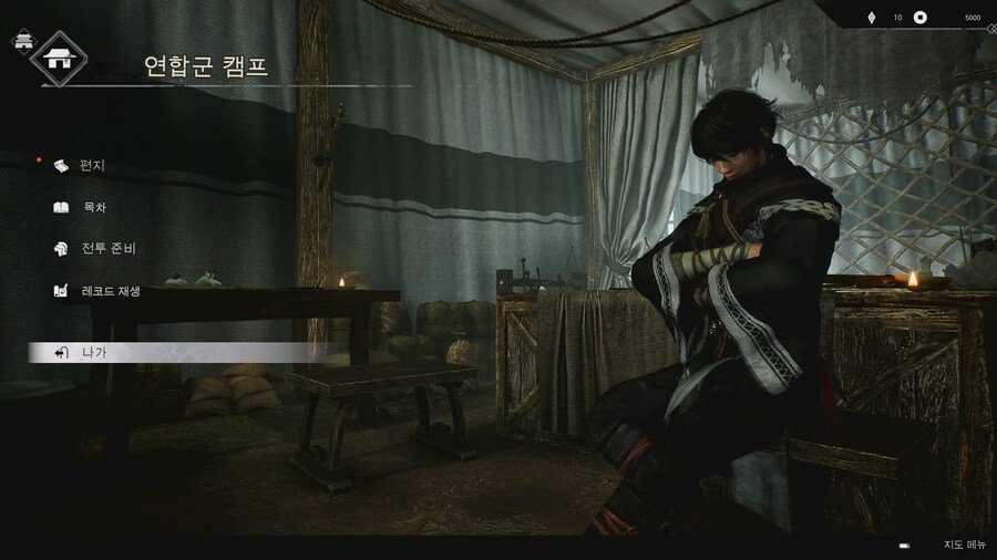 (스크롤 주의) 뇌피셜로 분석해본 진삼국무쌍 오리진 실기영상_5.png