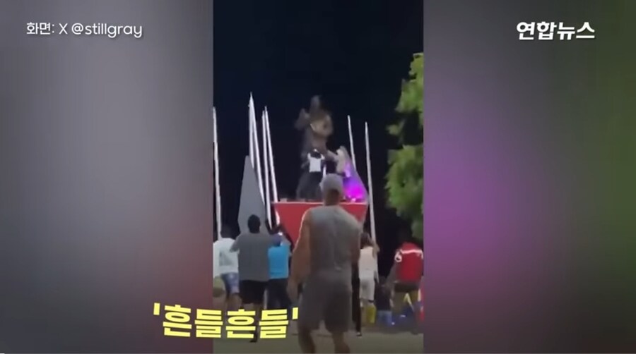 베네수엘라 근황.jpg_2.jpg
