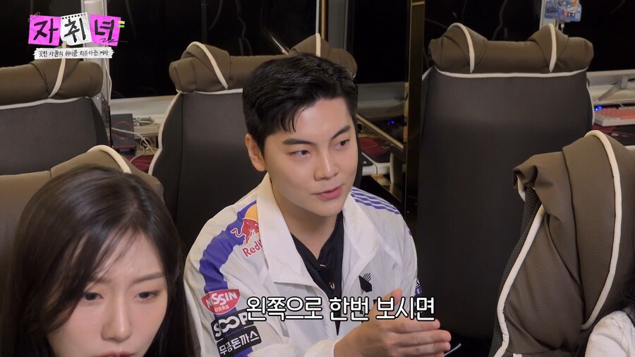 운전 연수보다 어려운 여사친 게임 가르치기.jpg_2.png