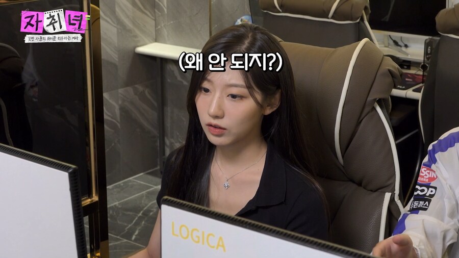 운전 연수보다 어려운 여사친 게임 가르치기.jpg_4.png