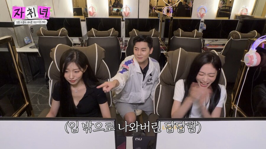 운전 연수보다 어려운 여사친 게임 가르치기.jpg_15.png