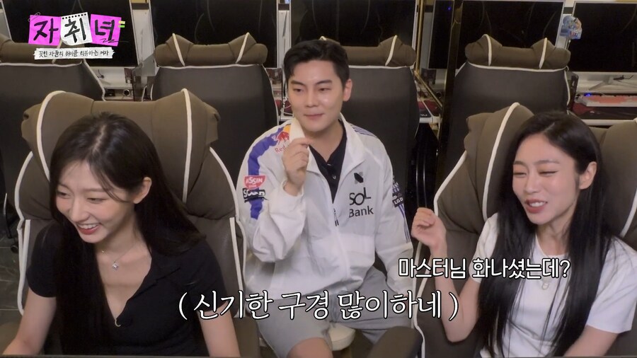 운전 연수보다 어려운 여사친 게임 가르치기.jpg_16.png