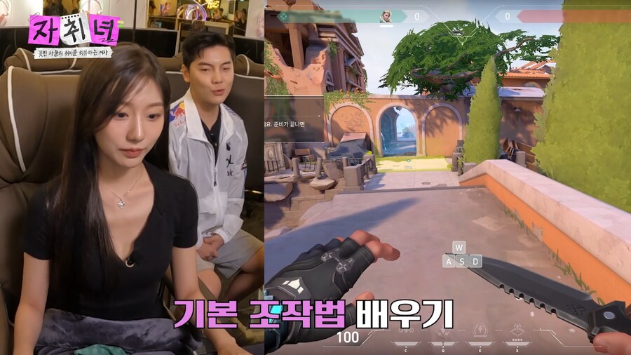 운전 연수보다 어려운 여사친 게임 가르치기.jpg_1.png