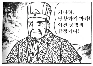 마비m) 얘네 공지 올리는 거 보니까 존나 적응 안되네;;_1.webp