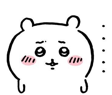 그거 유행 지났는데_2.png