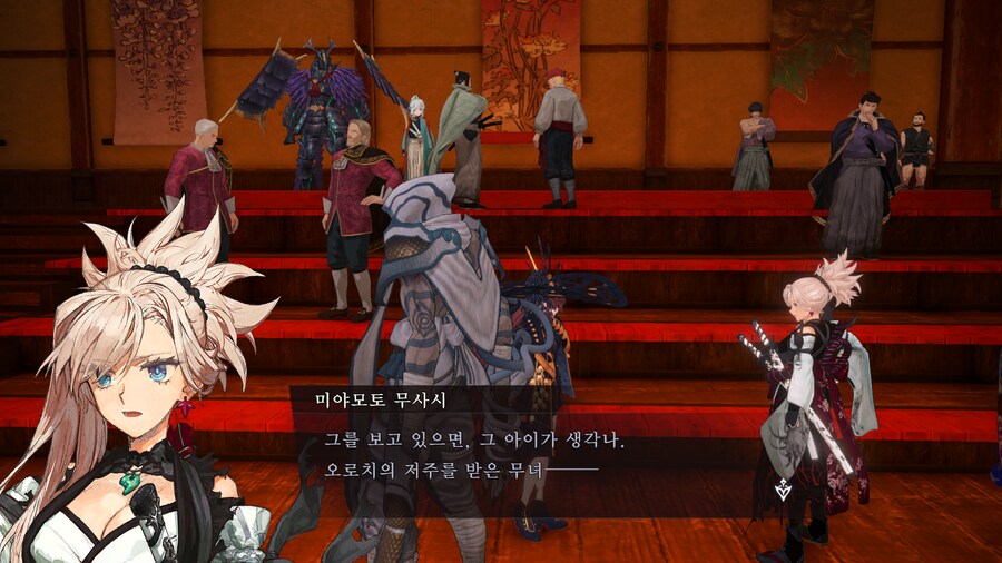 렘넌트) 계승되는 시련의 의지_2.png