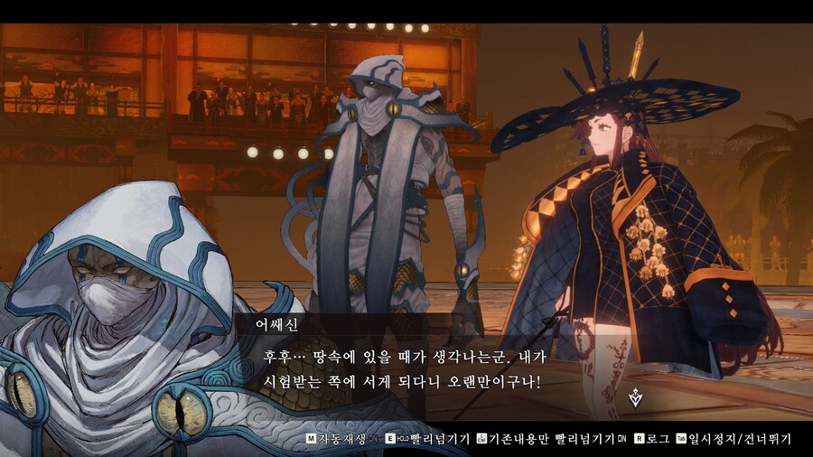 렘넌트) 계승되는 시련의 의지_17.png