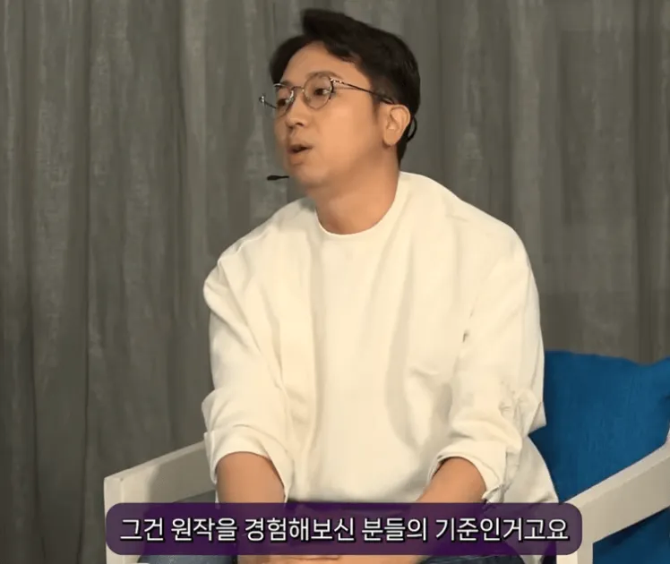 현재 카드맆 디렉터가 어떤 놈인지 쉽게 요약하면_1.webp