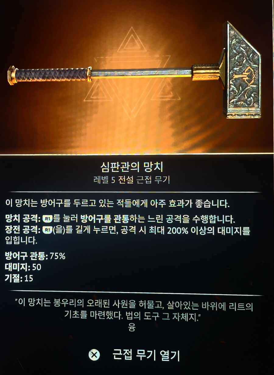 플래티넘 달성_3.jpg