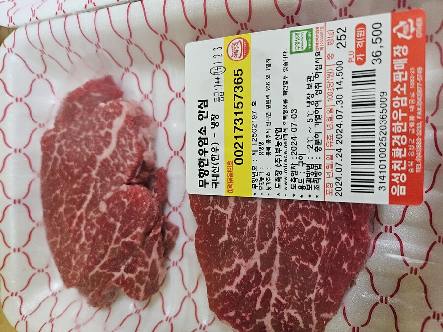 소고기는 언제나 옳습니다_4.jpg