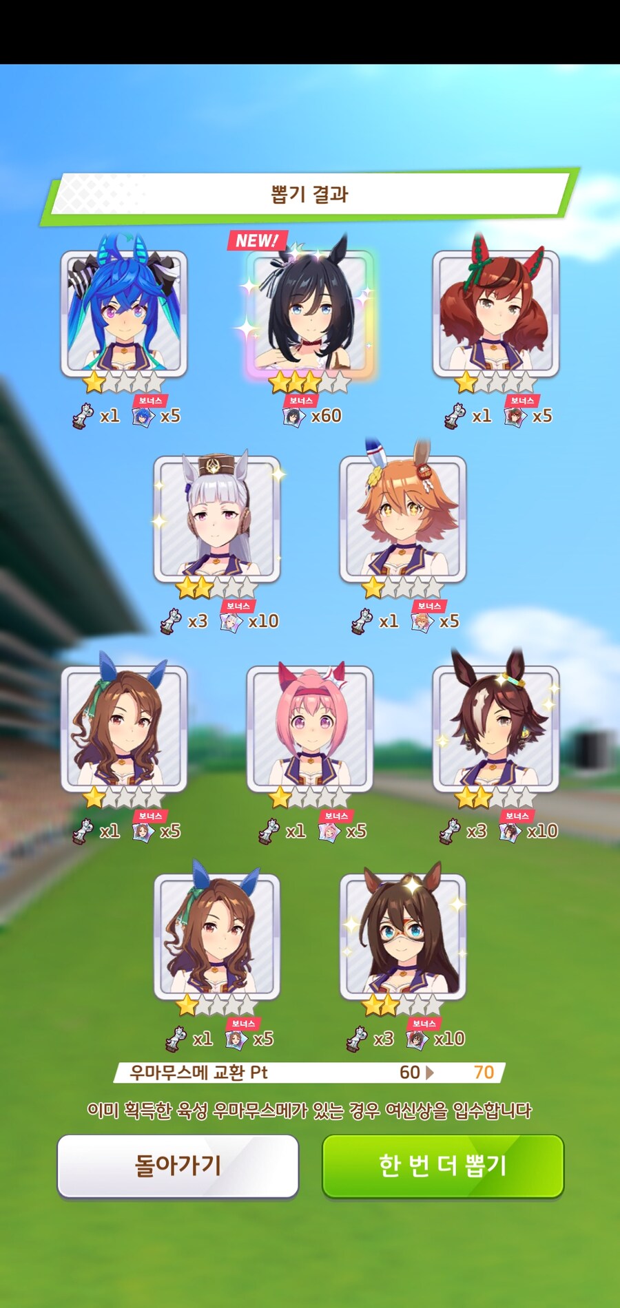 로렐 뽑았습니다. 여러모로 좋네요._2.jpg