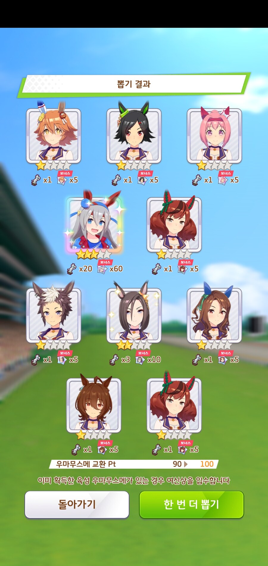 로렐 뽑았습니다. 여러모로 좋네요._3.jpg