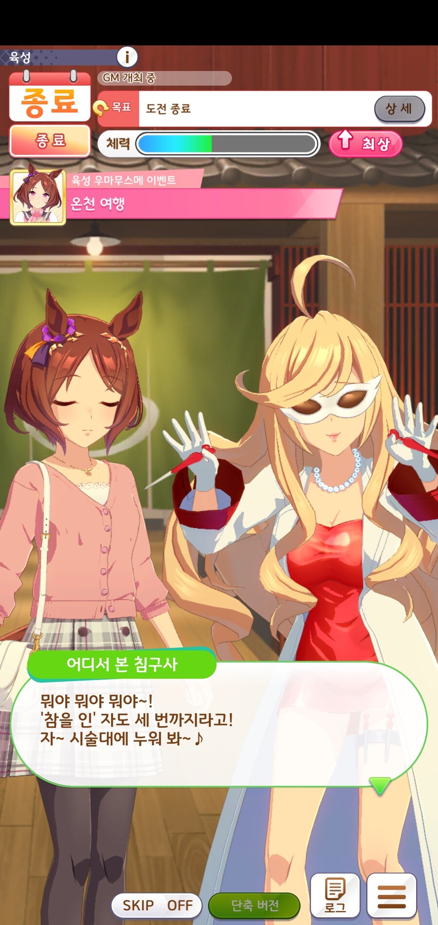 로렐 뽑았습니다. 여러모로 좋네요._12.jpg