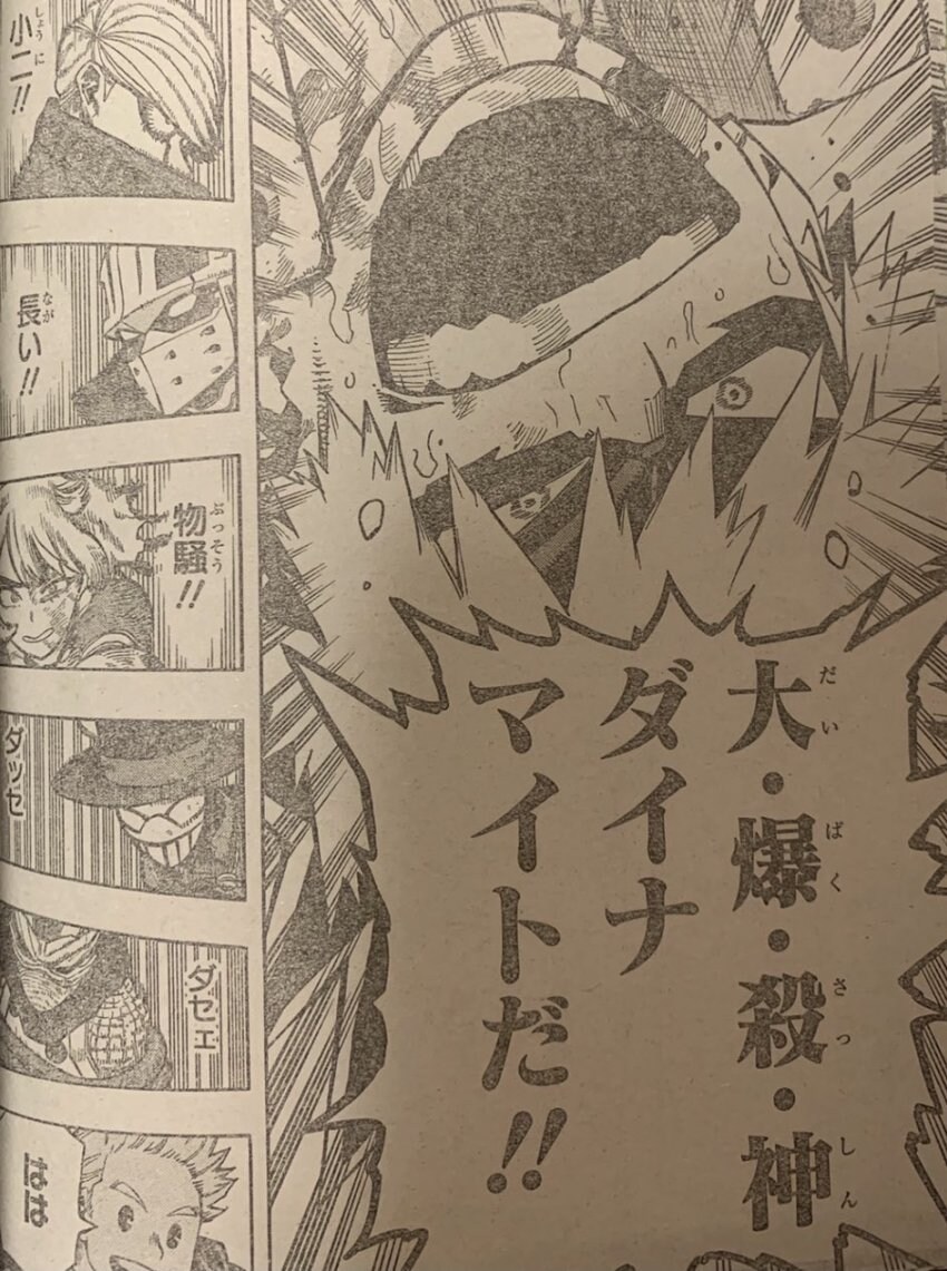 히로아카,스압)엔딩이 추가컷 따위로 해결이 불가능한 이유_4.jpg