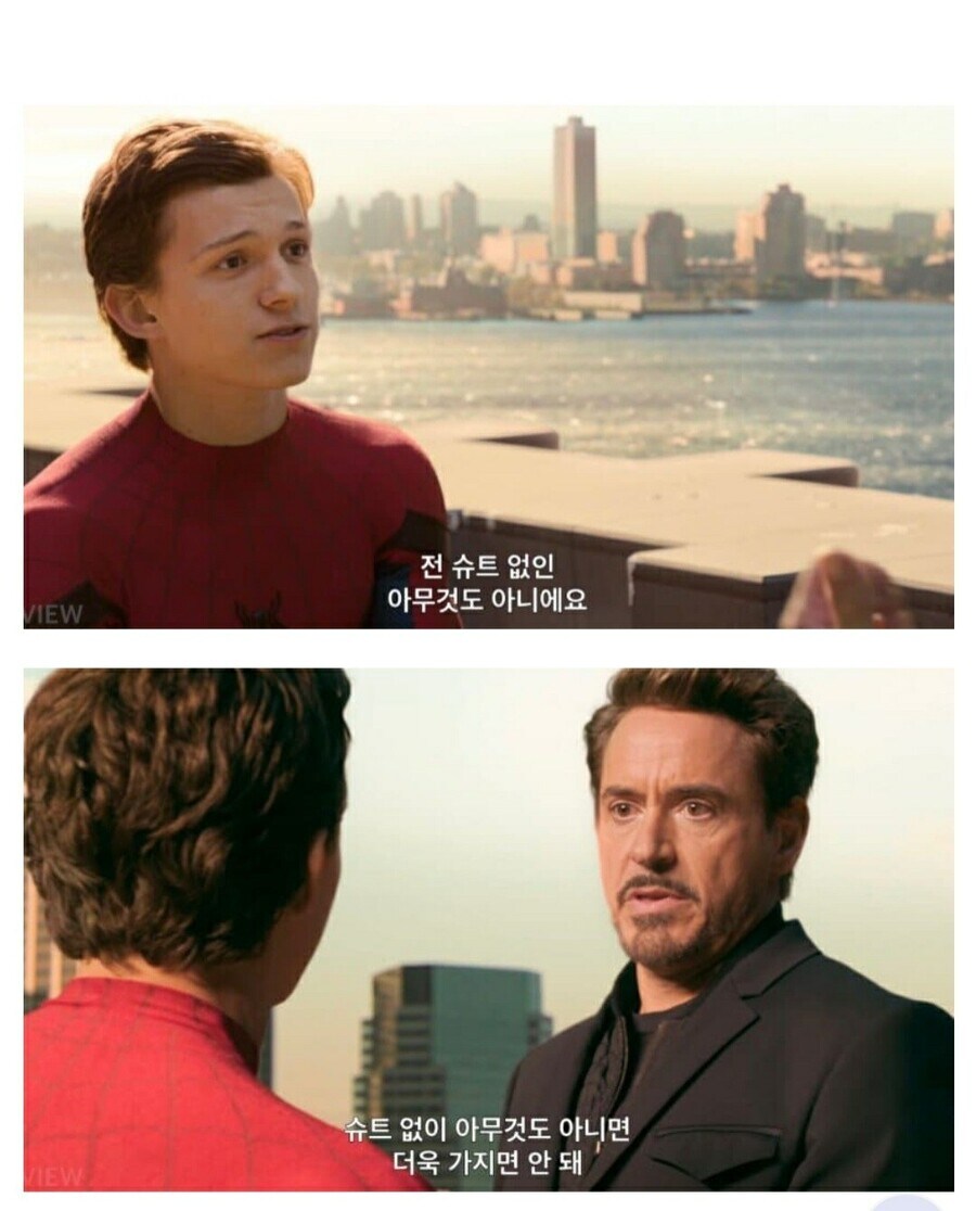 히로아카/스포) 음해억까 다거르고 진짜 문제_1.jpg