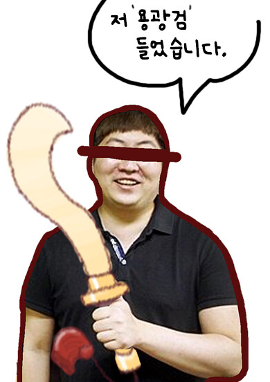 트릭컬) 개 쓸데없는 풍선갑옷 정보 + 레테 용광검 실험_8.jpg