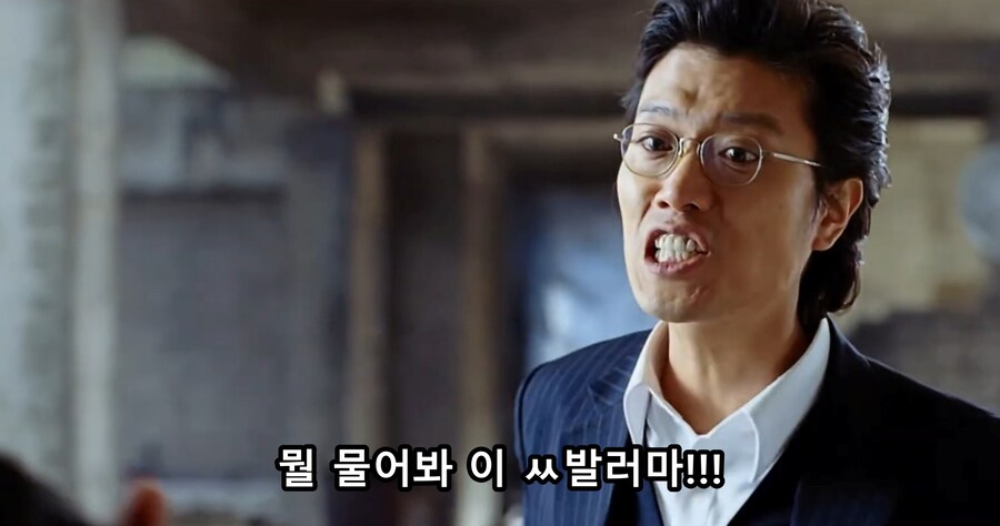 은근히 일상에서 자주 보이는 화법의 소유자 ㅋㅋ_9.jpg