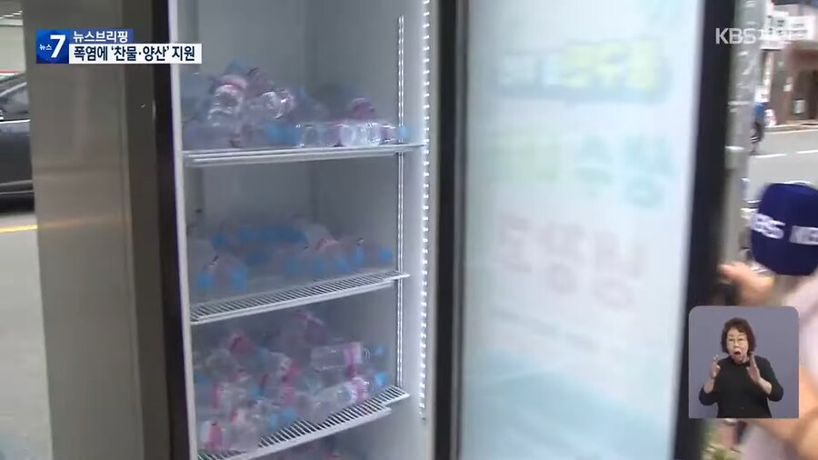 부산의 흔한 복지정책.jpg_3.png