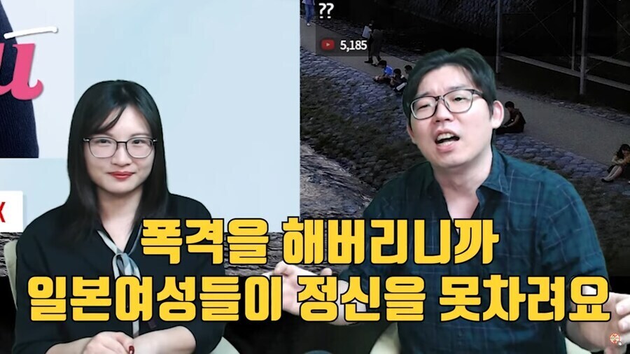 한국이라는 나란 대체 멀까?_5.jpg