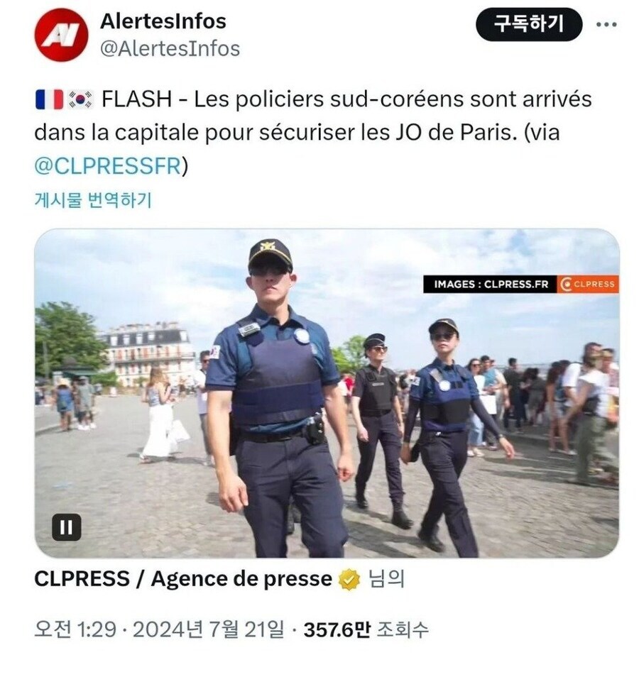 한국이라는 나란 대체 멀까?_7.jpg