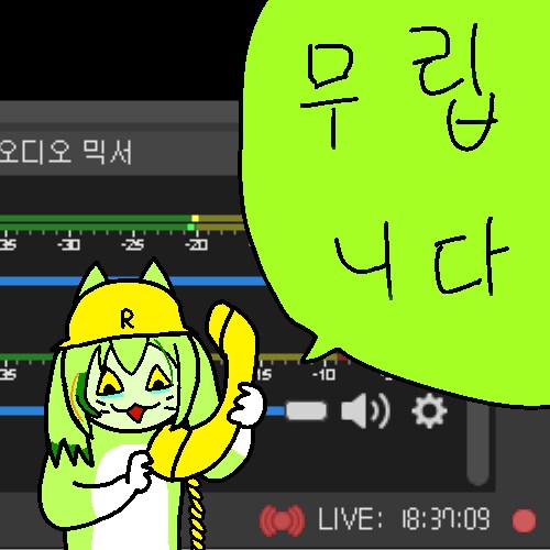 일본과 대만 여성에게 어느 나라 남자가 제일 좋은지 물어보았다_3.png
