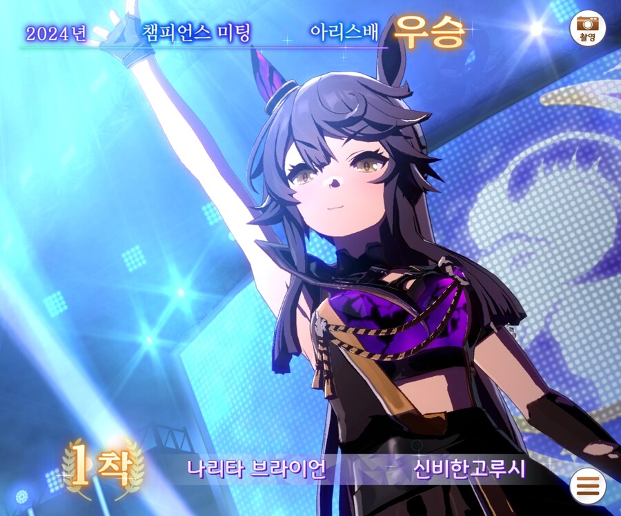 용의꼬리보단 뱀의머리를 선택..._1.jpg