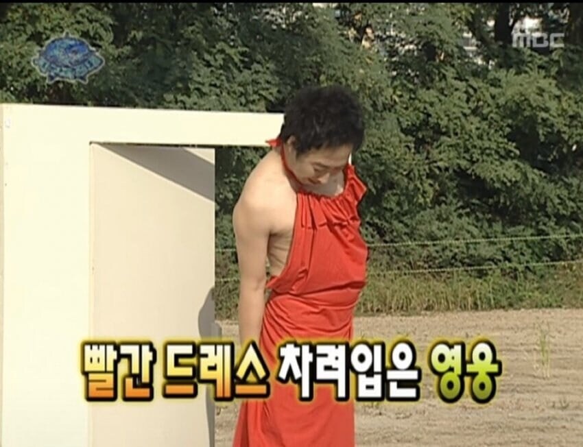 스파이 패밀리 표절 논란.jpg_2.jpg