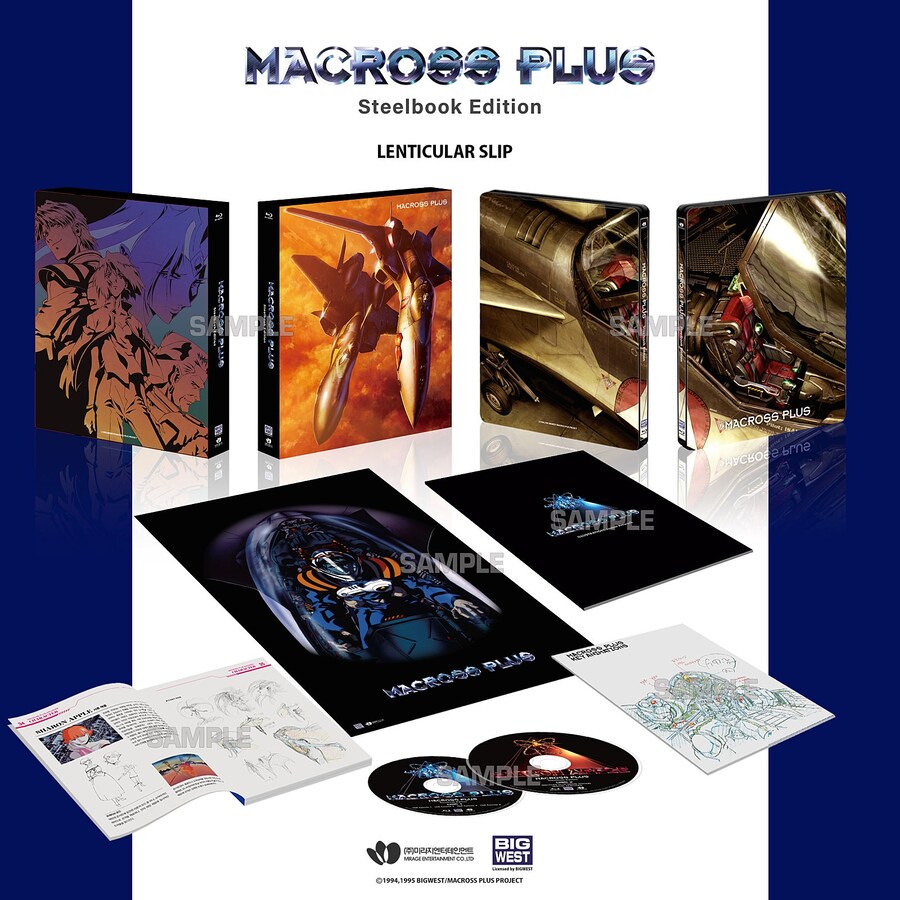 [예판]마크로스 플러스 스틸북에디션 예약(7일 오후2시)_3.jpg