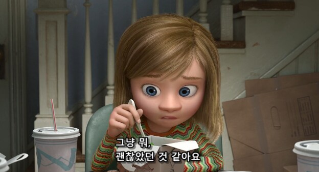 남편들이 마누라들에게 혼나는 주된 이유_3.png