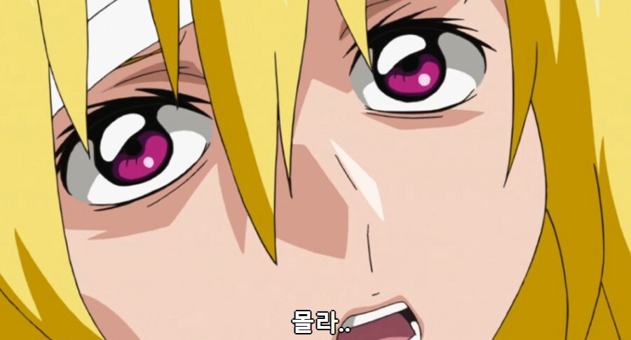 건담) 대충 시데 26화 보는데_12.jpg