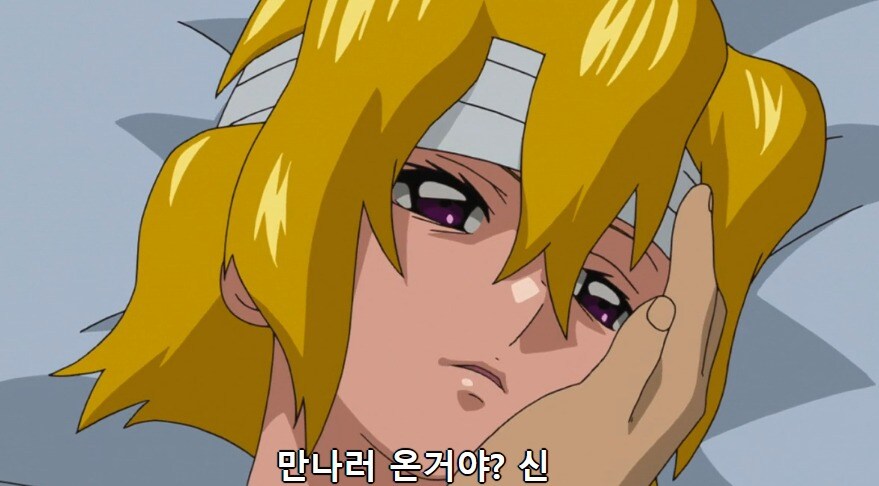 건담) 대충 시데 26화 보는데_21.jpg