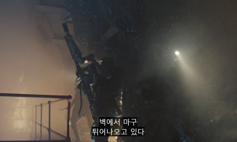 에일리언) 폐급 쏘가리인데 알고보면 좀 다른 사람_4.jpg