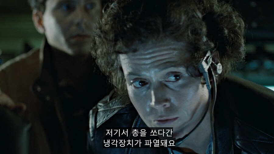 에일리언) 폐급 쏘가리인데 알고보면 좀 다른 사람_6.jpg
