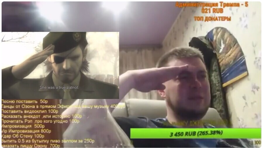 경례하면서 울부짖는 백인 짤방의 진실_2.jpg