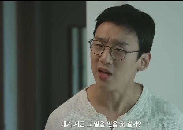 살기 위해 게이가 된 남자.jpg_7.png