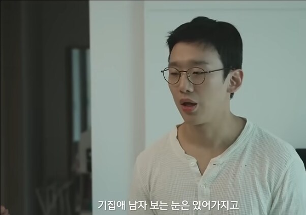 살기 위해 게이가 된 남자.jpg_13.png