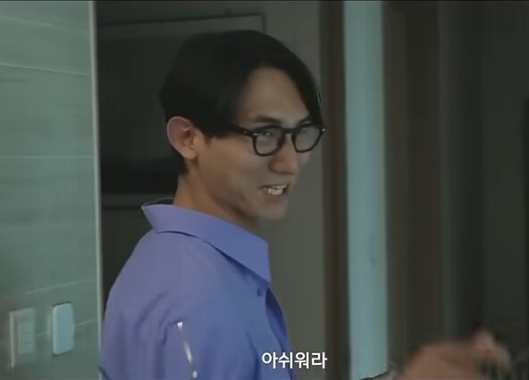 살기 위해 게이가 된 남자.jpg_15.png