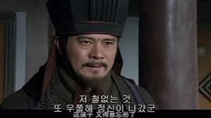 신삼국)역시 신삼국 진궁은...._1.jpg